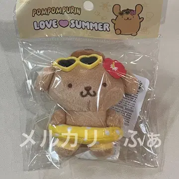 폼폼푸딩 햇볕에 탄 키링 올리브영 산리오 한국