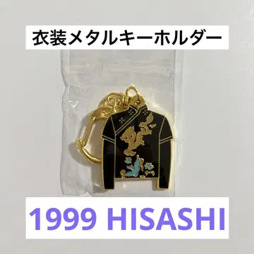 GLAY EXPO MUSEUM 메탈 의상 키링 HISASHI