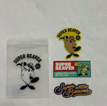 SUPER BEAVER 스티커 3세트
