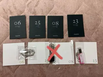 Aimetoi POP UP 한정 가챠가챠 에메토와 후지가야 타이스케
