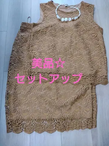 새상품급 레이스 셋업