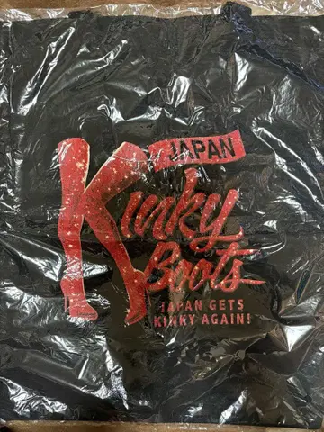 킹키부츠 2019 토트백 미사용 미우라 하루마