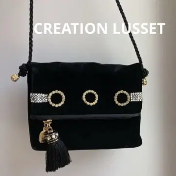 CREATION LUSSET 크리에이션루세 이탈리아제 숄더백