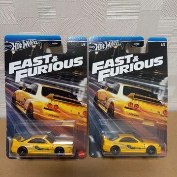 핫휠 와일드 스피드 R33 스카이라인 GT-R