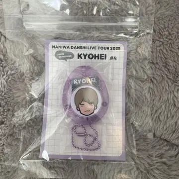나니와단시 타카하시 쿄헤이 보이스 키링