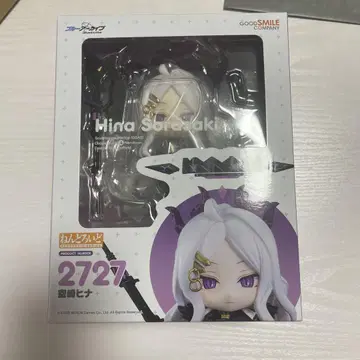 Hina Sorataki 피규어 2727