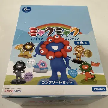 먄먀크 피규어 컬렉션 컴플리트 세트 덤 포함