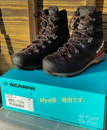 SCARPA 스카르파 만타테크 GTX