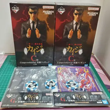 제일복권 카이지 C상 2개 세트 + 증정 3점