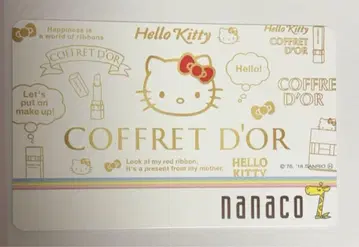 헬로키티 나나코 카드 nanaco 카드 새상품급 레어