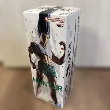 HUNTERxHUNTER 곤 피그라이프! 곤 있는 힘껏 펜