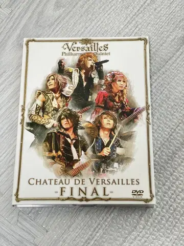 Versailles/CHATEAU DE VERSAILLES-FINAL-