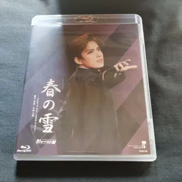 다카라즈카 Blu-ray 봄의 눈 아스미 리오