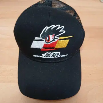 무겐 혼다 F1 슈퍼 GT 모자 캡