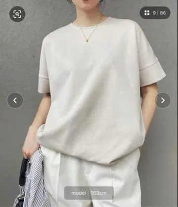 Emma Taylor 라이트 더블 슬리브 풀오버 베이지