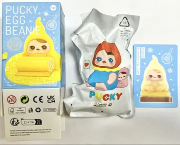 PUCKY EGG BEANIE Scrambled Egg Toast