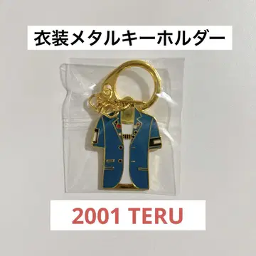 GLAY EXPO MUSEUM 의상 메탈 키링 TERU