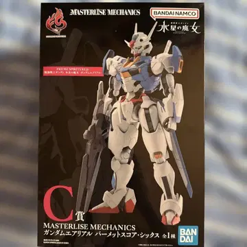 BANDAI MASTERLISE MECHANICS 건담 에어리얼 C상