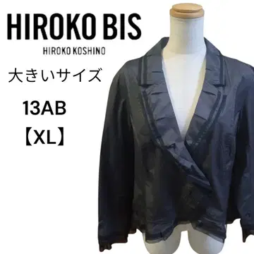[빅 사이즈] 히로코비스 얇은 소재 자켓 소매 레이스 HIROKO BIS