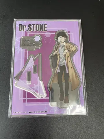 닥터 스톤 닥스톤 Dr.STONE 아사기리 겐 아크릴 스탠드
