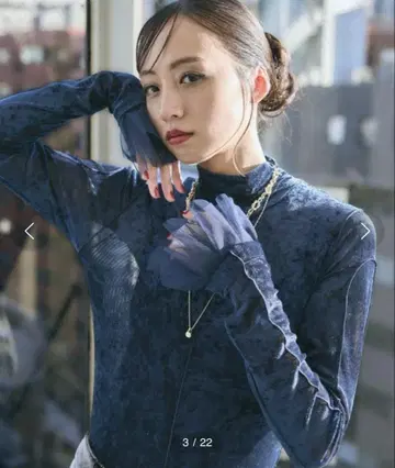 소매 튤 시어 벨로아 상의 (HARE)