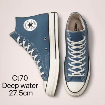 CONVERSE Ct70 Deep Water 27.5cm