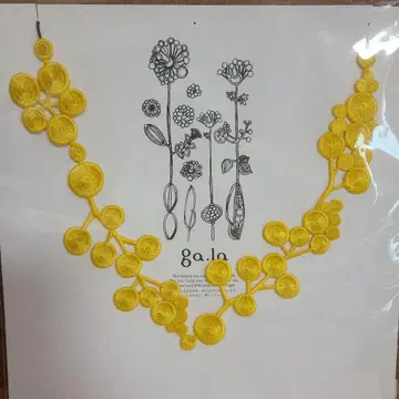 ga.la 자수 목걸이