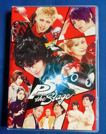 PERSONA5 the Stage DVD