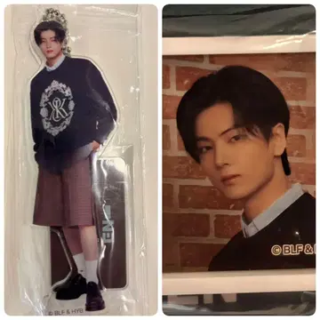 ENHYPEN 세가 럭키 쿠지 제일복권 C상 E상 제이 세트