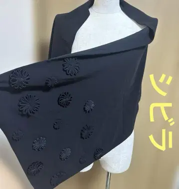 시빌라 스톨 꽃 레이스 블랙