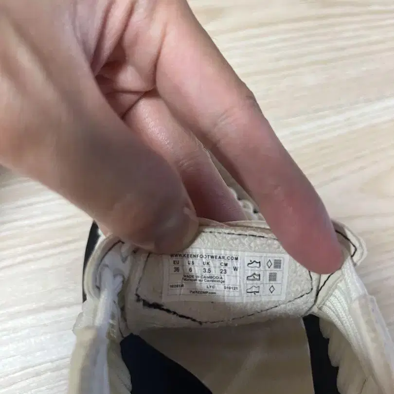 5번째 상품 이미지