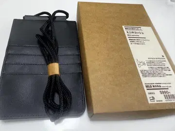 무인양품 블랙 패스 케이스 스트랩 포함