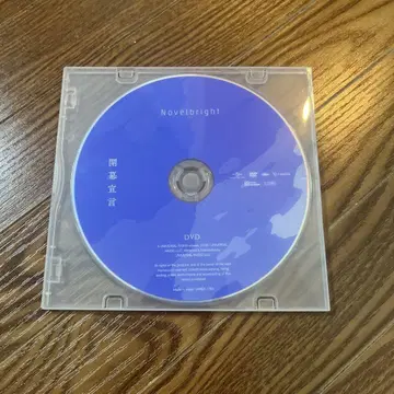 Novelbright 개막 선언 앨범 DVD Novelbright