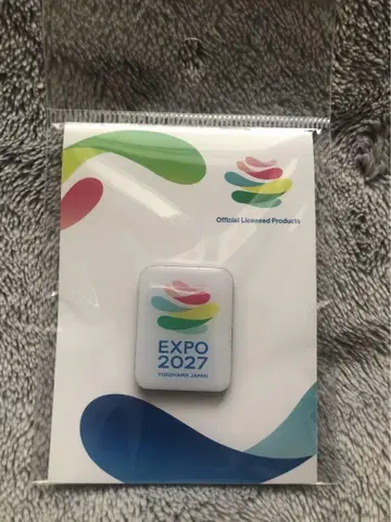 [익명 배송] 요코하마 국제 원예 박람회 EXPO 2027 핀 배지