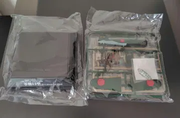 도유샤 날개 컬렉션 14 제로센 52식