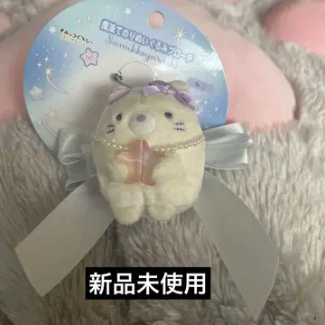 스미코구라시 고양이 마법 손바닥 봉제인형 브로치 새상품