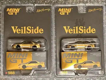 Mini GT VeilSide Model 한정판 모델 2대