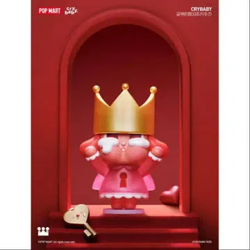 CRYBABY Crying For Love 크라이베이비