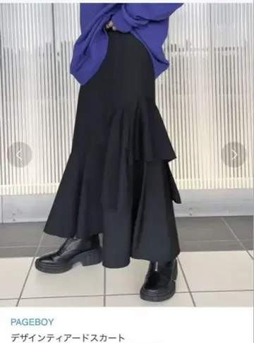 PAGEBOY 페이지 보이 티어드 프릴 롱 스커트 블랙 블랙