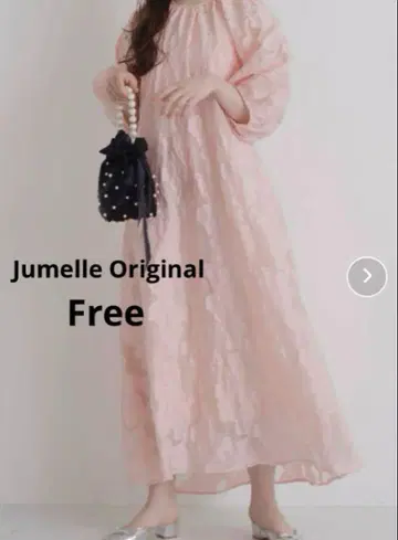 [새상품급] jumelle 핑크 벌룬 슬리브 롱 원피스