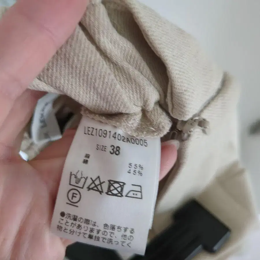 3번째 상품 이미지