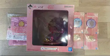 제일복권 꼬마 마법사 레미 A상 C상 세트