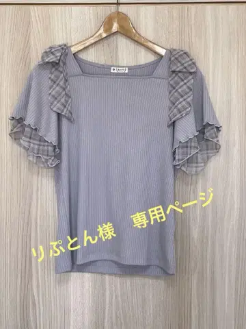 axes femme 빅 리본 풀오버