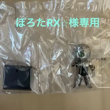 제일복권 가면라이더 50th anniversary E상 피규어 5개 세트