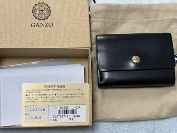 GANZO 쉘 코도반2 3단 접이식 지갑 블랙
