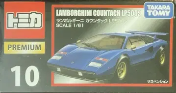 토미카 프리미엄 10 람보르기니 쿤타치 LP500S