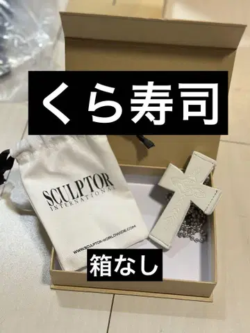 SCULPTOR 크로스 스트랩 월렛 스컬프터