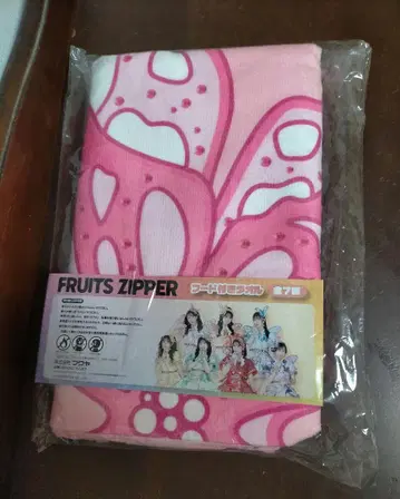 GiGO FRUITS ZIPPER 후드 부착 타월 마츠모토 카렌 타월