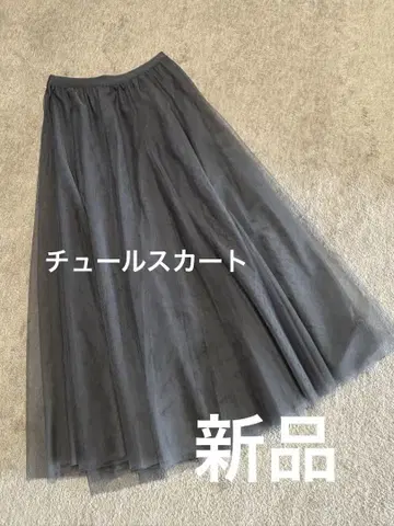 여성용 튈 스커트