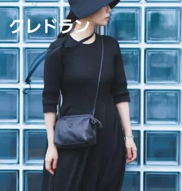 클레드란/컴팩트 미니백 BLACK